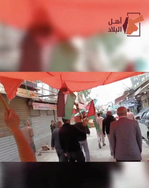 مسيرة شعبية في مخيم البقعة انتصارا للأهل في غـزة